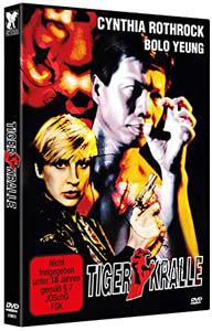 Tiger Claws (1992)  (DVD)